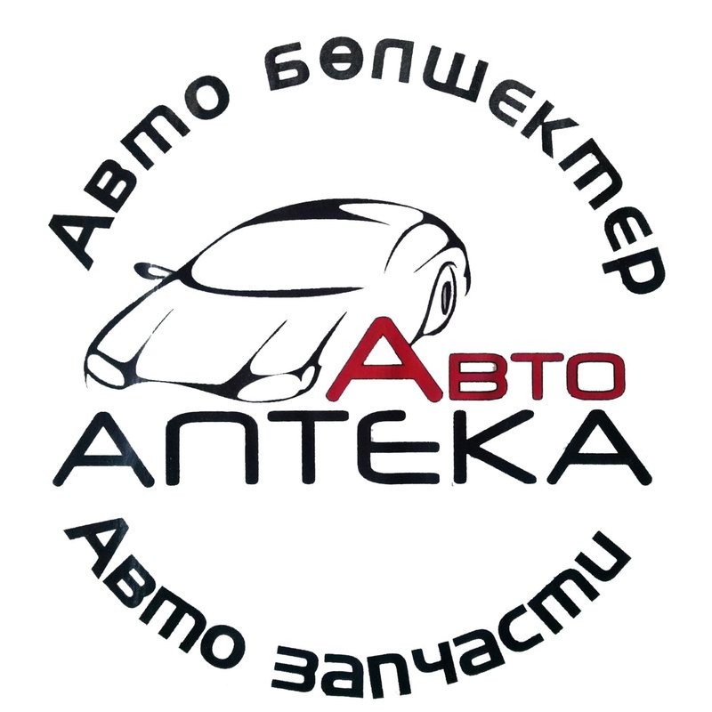 Как выглядит машина аптека Автоаптека, магазин контрактных автозапчастей по адресу Нур-Султан, Аспандияр Ке