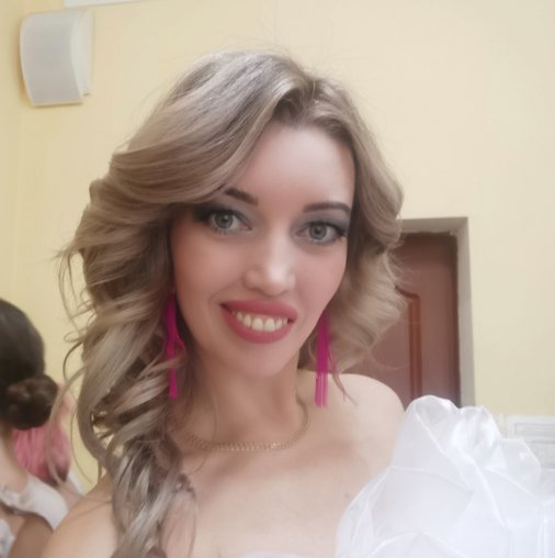 Яна Викторовна Ермакова