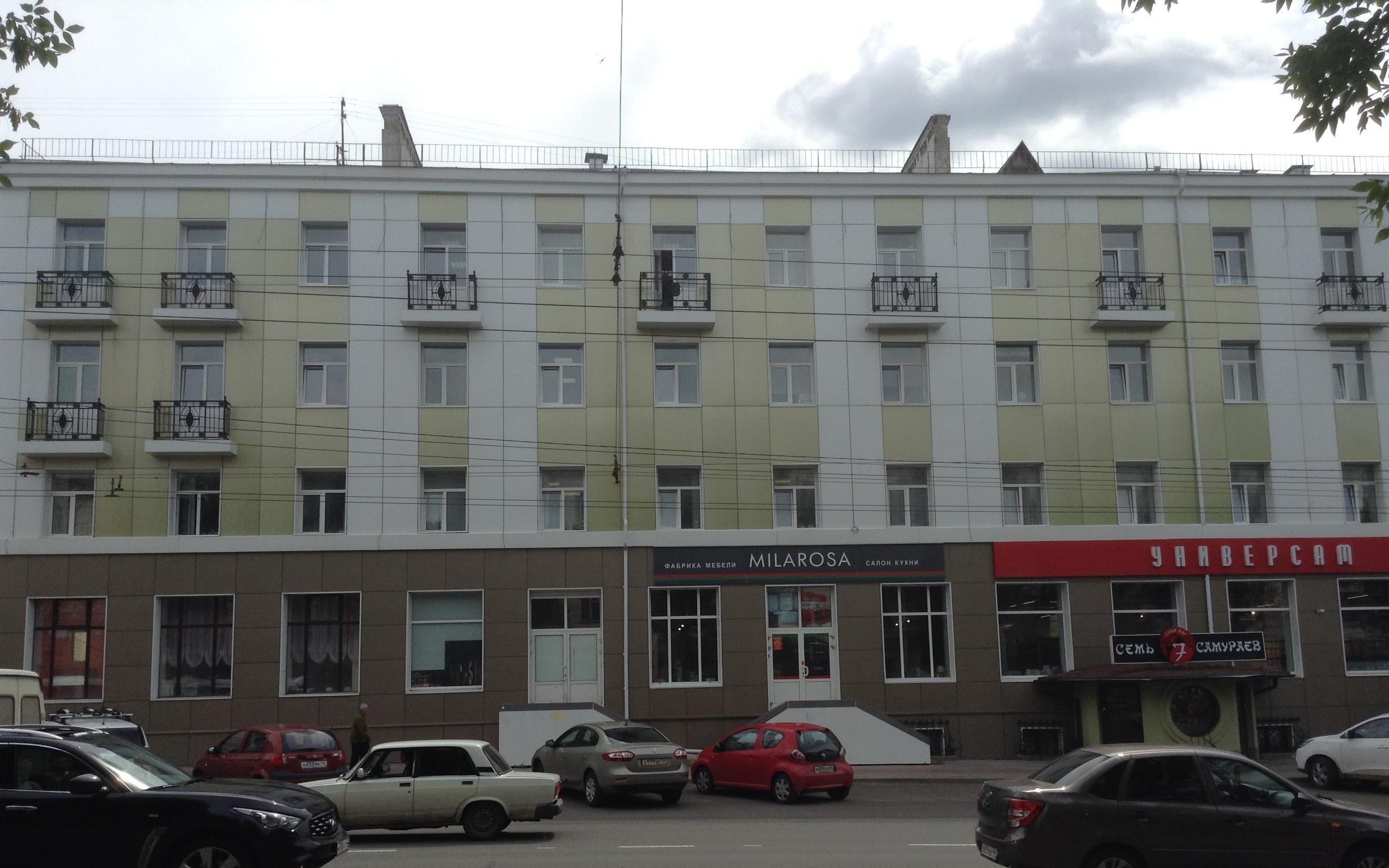 Мировые 8 ленинского. Мировые 8 ленинского. Ул щорса 68 екатеринбург. 1. Мировые 8 ленинского.