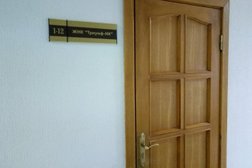 Жилищный кооператив Триумф-НК, с рейтингом 2.7 - находится по адресу Республика Татарстан, Казань, Лево-Булачная улица, 56/2 