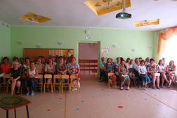 Стерлитамакская зональная психолого-медико-педагогическая комиссия