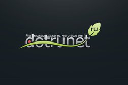 IT-компания Дотрунет групп, с рейтингом 2 - находится по адресу Москва, Фридриха Энгельса, 75 ст21 