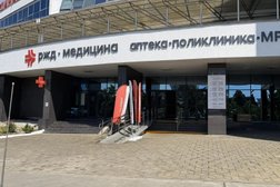 Многопрофильный медицинский центр РЖД-Медицина, с рейтингом 3 - находится по адресу Сочи, улица Горького, 48 