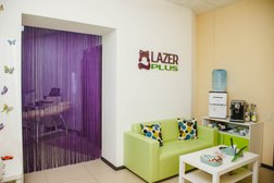 Студия лазерной эпиляции Lazer Plus, с рейтингом 4.4 - находится по адресу Брянск, Московский микрорайон, 44А 