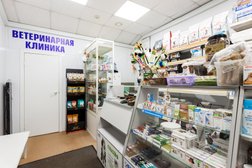Ветеринарный центр ВетАнгел, с рейтингом 5 - находится по адресу Московская область, Реутов, улица Победы, 30 