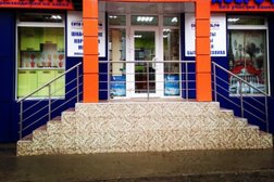 Салон-магазин City Мебель, с рейтингом 4.6 - находится по адресу Тульская область, Узловая, улица Беклемищева, 40 