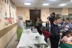 Школа №1241