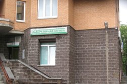 Хеликс
