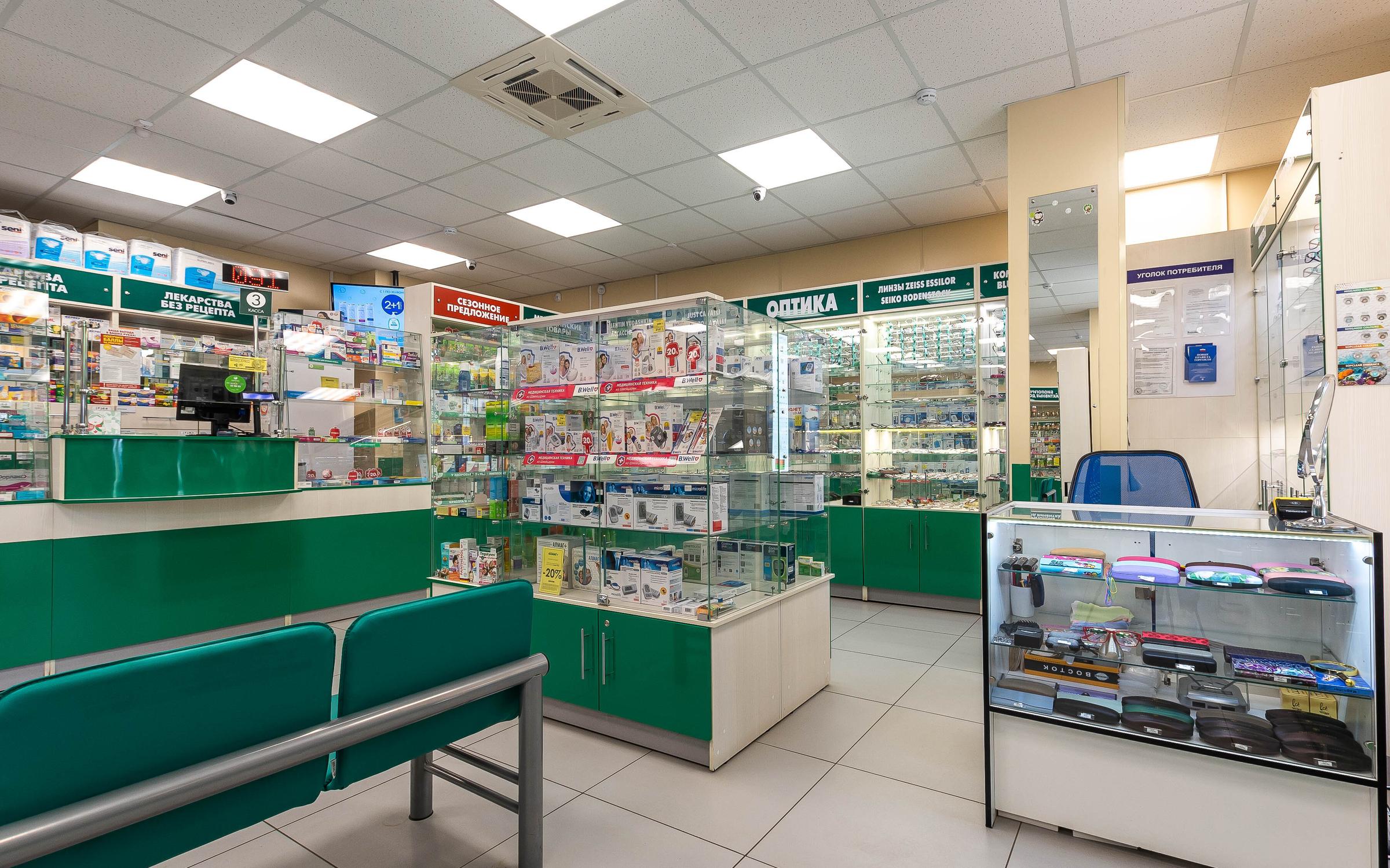ПрайМед, оптика на Авангардной улице в Москве 👓 отзывы, фото, цены ...