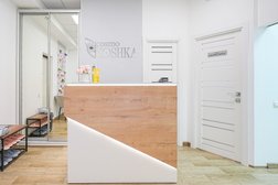 Студия косметологии Cosmo Koshka, с рейтингом 5 - находится по адресу Самара, улица Советской Армии, 140Б 