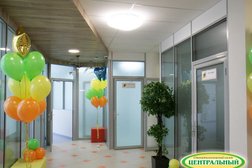 Стоматология Центральная, с рейтингом 2.5 - находится по адресу Удмуртская Республика, Ижевск, улица Максима Горького, 156 