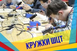 Учебный центр Школа цифровых технологий, с рейтингом 4 - находится по адресу Псков, Рижский проспект, 17 