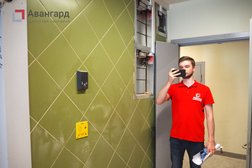 Оценочная компания Авангард Оценочная компания, с рейтингом 4.5 - находится по адресу Санкт-Петербург, улица Оптиков, 4 к3 