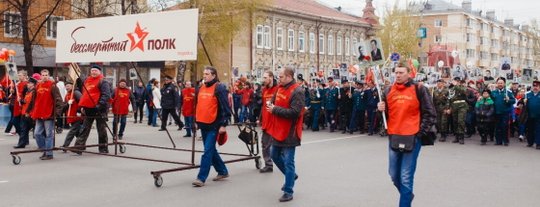 «Бессмертный полк» 2026: где и когда пройдёт шествие, история акции