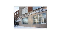 АСП-Центр сопровождения, с рейтингом 2.8 - находится по адресу Екатеринбург, Карла Либкнехта, 22 