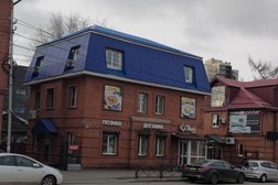 Позная Унга, с рейтингом 4.4 - находится по адресу Иркутск, Октябрьской Революции, 12/1 