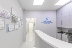 Стоматологическая клиника Премьер, с рейтингом 4.3 - находится по адресу Москва, Миклухо-Маклая улица, 42 