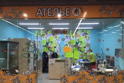 Ателье Лидия & Пчёлка, с рейтингом 4.1 - находится по адресу Нижний Новгород, Победная улица, 20 