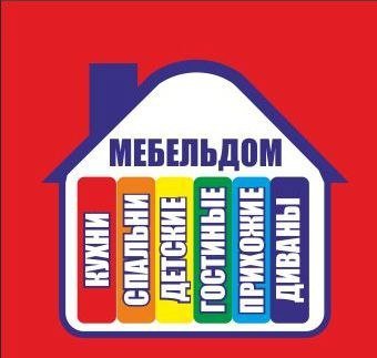 Magazin Mebeldom Na Oktyabrskom Prospekte Otzyvy Foto Katalog Tovarov Ceny Telefon Adres I Kak Dobratsya Magaziny Syktyvkar Zoon Ru