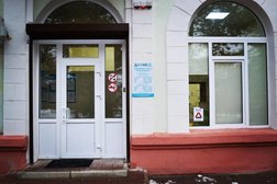 Офис ДиаМед, с рейтингом 3.4 - находится по адресу Ростовская область, Азов, Пирогова, 3 