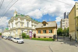 Епархиальная православная похоронная служба, с рейтингом 3.8 - находится по адресу Екатеринбург, улица Розы Люксембург, 59А 