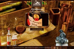 Web-студия GO-WEB.KZ, с рейтингом 5 - находится по адресу Алматы, проспект Абая, 52В 