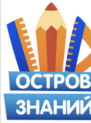  Ольга Шакирзянова