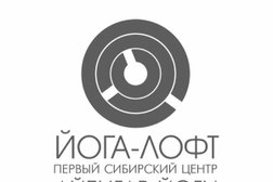 Центр Айенгар-йоги Йога- Лофт, с рейтингом 4.1 - находится по адресу Новосибирск, Депутатская улица, 46 