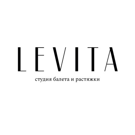Levita студия балета франшиза отзывы Levita студия балета франшиза отзывы купить искусственный газон на валберис