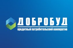 Компания Добробуд, с рейтингом 4.6 - находится по адресу Ростовская область, Новочеркасск, проспект Ермака, 84 