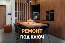 Строительная компания Авантстрой, с рейтингом 4.7 - находится по адресу Новосибирск, Ленинский район, 630000, Геодезическая улица, 4/1, ТЦ Амстердам 