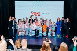 Культурный центр АртистЛэнд, с рейтингом 4.8 - находится по адресу Москва, Зеленоград, к1650 