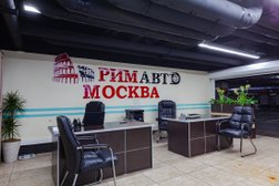 Детейлинг PrimeWrap, с рейтингом 5 - находится по адресу Москва, район Северный, 127204, Дмитровское шоссе (дублёр), 163А 