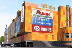 Салон бытовых услуг и оперативной полиграфии Окей, с рейтингом 3 - находится по адресу Московская область, Балашиха, шоссе Энтузиастов, 54а 
