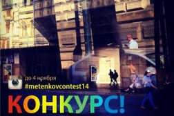 Газета Аргументы и факты-Урал, с рейтингом 4 - находится по адресу Екатеринбург, улица Азина, 22/2 