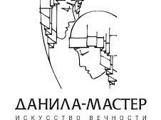 Компания по изготовлению и продаже памятников Данила-мастер, с рейтингом 4.7 - находится по адресу Белгород, проспект Богдана Хмельницкого, 98 