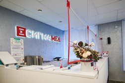 Многопрофильный медицинский центр СигмаМед, с рейтингом 4.6 - находится по адресу Ростов-на-Дону, улица Тельмана, 110с1 