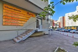 Салон красоты Pin Up, с рейтингом 4.5 - находится по адресу Самара, улица Мичурина, 148 