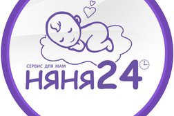 Сервис для мам по поиску нянь "НЯНЯ24", с рейтингом 4.9 - находится по адресу Челябинск, проспект Ленина, 55а 
