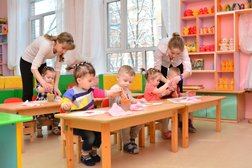 Академическая гимназия