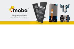 Пункт выдачи заказов Moba, с рейтингом 4 - находится по адресу Московская область, Ногинск, улица Соборная, 12 