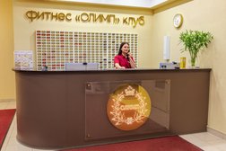 Фитнес-клуб Олимп, с рейтингом 2.7 - находится по адресу Московская область, Щёлково, улица Талсинская, 9 