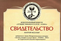 Школа скорочтения и управления информацией по методикам Васильевой Л.Л.