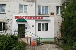 Ремонтная мастерская на улице Новосёлов, с рейтингом 4.1 - находится по адресу Рязань, улица Новосёлов, 19 к1 