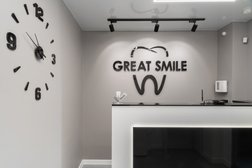 Стоматологическая клиника Great Smile, с рейтингом 4 - находится по адресу Москва, Бескудниковский бульвар, 32, корп. 6 
