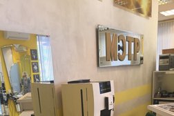 Салон мужской прически Мэтр, с рейтингом 4.2 - находится по адресу Омск, проспект Карла Маркса, 17 