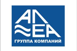 Группа компаний Алеа, с рейтингом 3.7 - находится по адресу Краснодар, улица Уральская, 134/1 