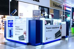 Центр по ремонту смартфонов, планшетов, ноутбуков Сервис Pedant.ru, с рейтингом 4.7 - находится по адресу Нижний Новгород, Бетанкура улица, 1 