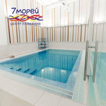 7 морей холмистая ул 14а фото 7 морей бассейн фото - Бека Тур