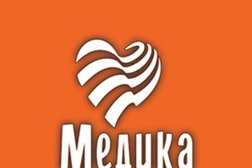 Медицинский центр Медика, с рейтингом 3.3 - находится по адресу Мурманск, улица Карла Либкнехта, 17 